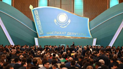 «Мәслихаттар форумы біз үшін ең өзекті мәселелерді талқылайтын, пікір алмасатын дәстүрлі алаңға айналып келеді», - Е.Қошанов