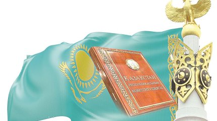 «Соңғы жылдары елімізде түбегейлі реформалар қолға алынды», - Е.Қошанов