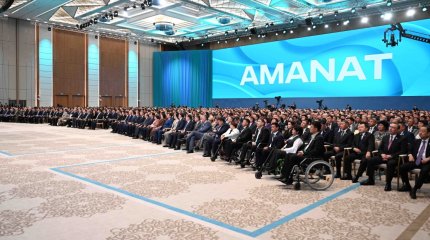 "Жастардың қоғамдық-саяси үдеріске араласуына жол ашыпды", - Президент