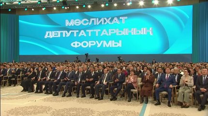 «Әділдікке сусап отырған халықтың талап-тілегі орындалып жатыр», - Президент