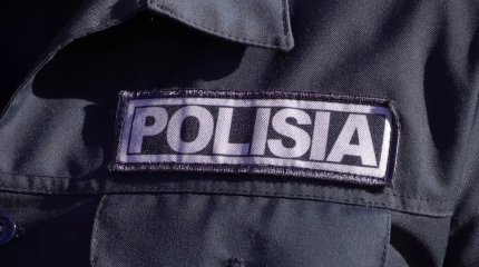 "Закон и порядок": в Костанайской области активно реализуются инициативы Главы государства