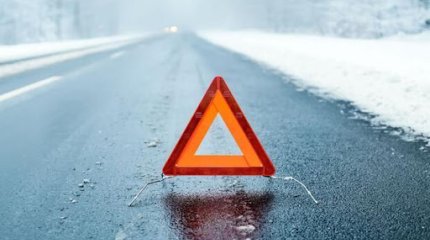 Тұман түсіп, көктайғақ болады