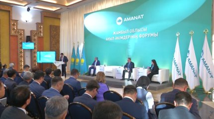 Жамбыл облысында ауыл әкімдерінің форумы өтті
