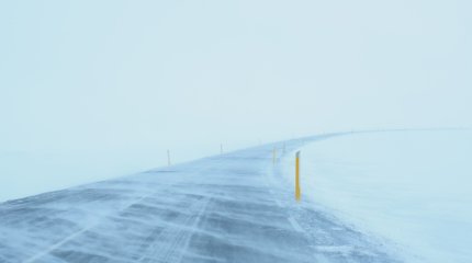 Непогода на дорогах: трассу закрыли в Костанайской области