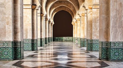 Правовой статус религиозного брака в Казахстане разъяснили в Минюсте