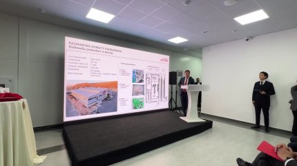 Қазақ тілі интеграцияланған мультимедиялық жүйелер шығаратын жаңа зауыт ашылды