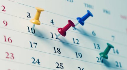 Республика күнінде қазақстандықтар қалай демалатыны белгілі болды