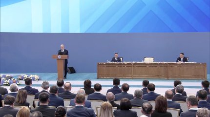 «Заң алдында бәрі бірдей, тең құқылы», - Президент