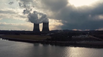 Ядерные отходы могут использовать повторно, - эксперт МАЭК