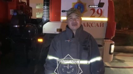 Административное здание горит в ЗКО