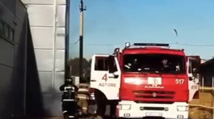 Из-за пожара в ледовой арене перенесены хоккейные матчи ХК «Актобе»