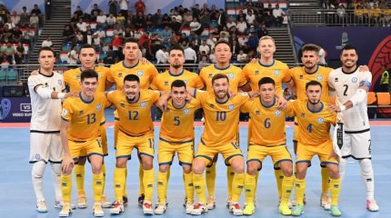 Қазақстан құрамасы футзалдан УЕФА рейтингінде үздік үштікке кірді