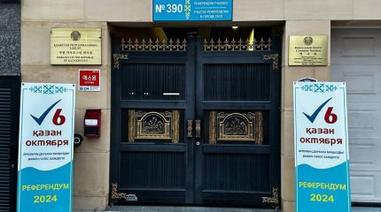 Референдум по АЭС: первыми проголосовали казахстанцы в Японии и Корее