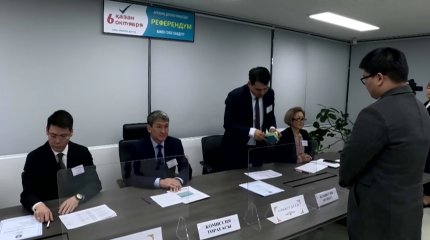 АЭС құрылысына қатысты референдумда бірінші болып Сеулдегі қазақстандық дауыс берді