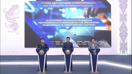 Более 33 тысяч полицейских следят за общественным порядком на участках для голосования