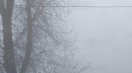 Атырауды түтін басты