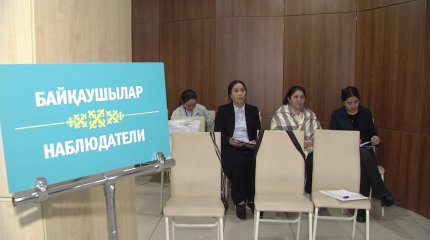 Қоғамдық саясат институтының өкілдері 300-ден астам учаскеде сауалнама жүргізді