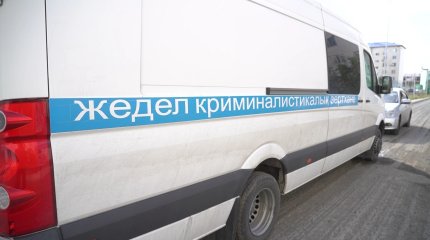 Атыраулық жігіт әке-шешесін өлтіріп, кейін өзі асылып қалған