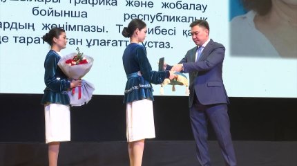 Шымкентте білім беру қызметкерлеріне құрмет көрсетілді
