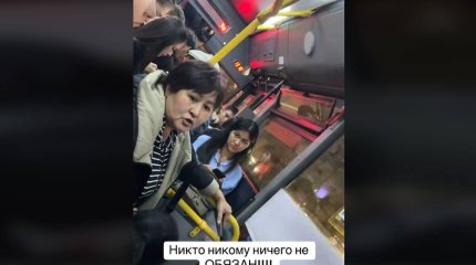 «Ұятсыздар»: Алматының автобусында үлкен кісілер мен жастар орын үшін дауласты