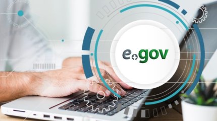 eGov.kz порталында жаңа қызмет пайда болды