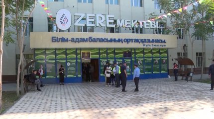 Шымкентте жекеменшік мектептердің бірінде оқушылар уланып қалды