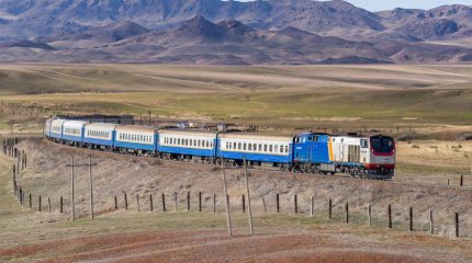 В КТЖ сообщили о хищениях 56 миллионов тенге в компании