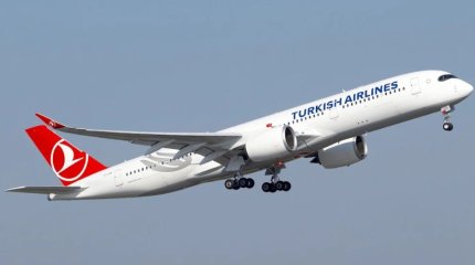 Капитан самолёта Turkish Airlines скончался прямо во время полета