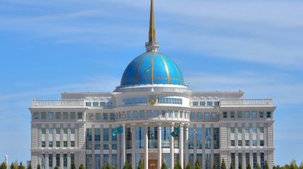 Мемлекет басшысы күштік құрылымдарға тағайындалған лауазымды тұлғаларды қабылдады