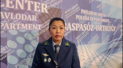 Павлодарда танысының үйіне қонаққа барған әйел адам үй иесінің қолынан қаза тапты