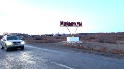 Жамбыл облысында кәмелет жасқа толмаған қызға ағайындылар жылдар бойы қорлық көрсетіп келген