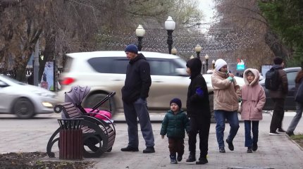 Свыше 260 млн. тенге задолжали неплательщики алиментов в СКО