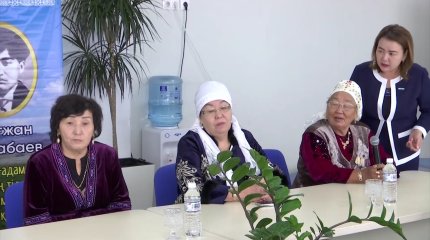 "Связь поколений": в Алматы состоялась акция «Ардагерлерді ардақтайық»