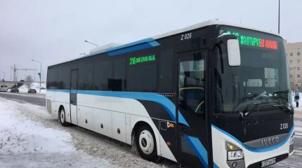 Пригородные маршруты отменили в Астане