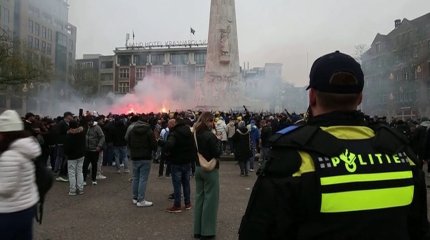 Беспорядки в поддержку Палестины четвертые сутки продолжаются в Амстердаме