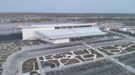 Новый терминал аэропорта «Коркыт ата» открыли в Кызылорде