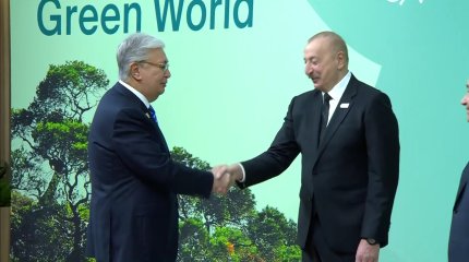 Мемлекет басшысы Бакудегі Дүниежүзілік климат саммитіне қатысты