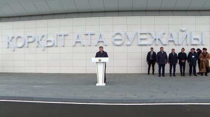 Қызылорда қаласында «Қорқыт Ата» әуежайының жаңа терминалы ашылды