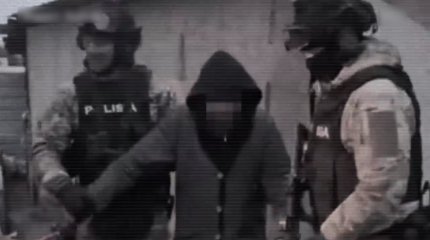 Подозреваемых в экстремистской деятельности задержали сотрудники КНБ