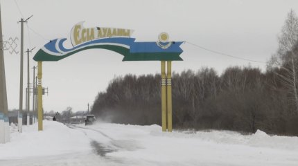 30 –летнего жителя СКО подозревают в убийстве собственной матери