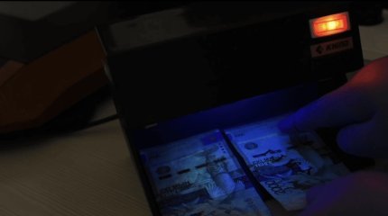 Фальшивые доллары, юани и нацвалюту на 43 миллиона тенге изъяли сотрудники АФМ