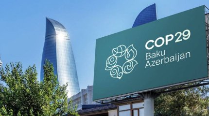 Исламский банк развития выделит Казахстану грант в 3,5 миллиона долларов на водную отрасль