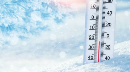 Алдағы күндері бірнеше өңірде аяз күшейеді