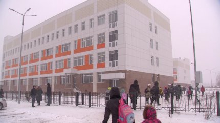 Елордадағы мектептердің бірінде оқушыларға қысым жасалған