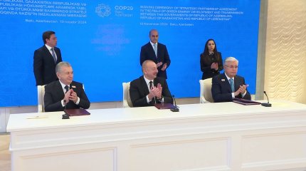 Президенты Казахстана, Азербайджана и Узбекистана подписали соглашение об интеграции энергетических систем трех стран