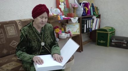"Сердце видит лучше, чем глаза": в библиотеке для слабовидящих в Павлодаре отпраздновали День слепых