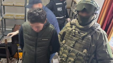 Нарколабораторию ликвидировал КНБ в Алматы