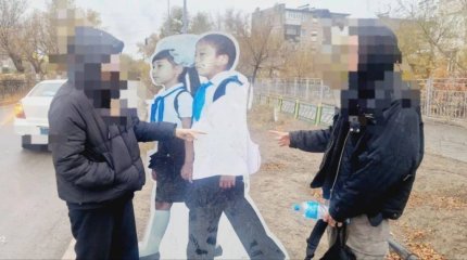 Влюблённую парочку наказали в Сатпаеве