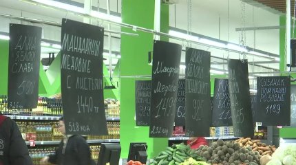 "Не успеваем запоминать", - жители Актобе жалуются на рост цен на социально-значимые товары