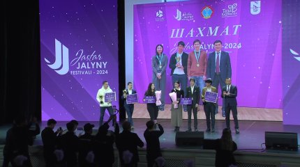 В столице подвели итоги студенческого фестиваля "Jastar Jalyny -2024"